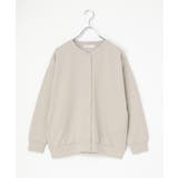 ベージュ | 【洗濯機で洗える】ダンボールニットノーカラーカーディガン | ikka