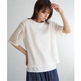 【雑誌InRed6月号掲載】レースアンサンブルプルオーバー【2点セット 親子コー… | ikka  | 詳細画像10 