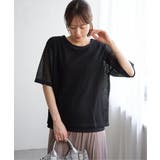 【雑誌InRed6月号掲載】レースアンサンブルプルオーバー【2点セット 親子コー… | ikka  | 詳細画像16 