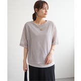 【雑誌InRed6月号掲載】レースアンサンブルプルオーバー【2点セット 親子コー… | ikka  | 詳細画像22 