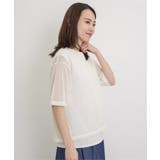 【雑誌InRed6月号掲載】レースアンサンブルプルオーバー【2点セット 親子コー… | ikka  | 詳細画像25 