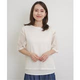 【雑誌InRed6月号掲載】レースアンサンブルプルオーバー【2点セット 親子コー… | ikka  | 詳細画像27 