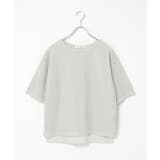 【雑誌InRed6月号掲載】レースアンサンブルプルオーバー【2点セット 親子コー… | ikka  | 詳細画像40 