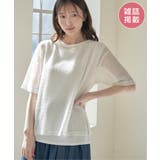 【雑誌InRed6月号掲載】レースアンサンブルプルオーバー【2点セット 親子コー… | ikka  | 詳細画像1 