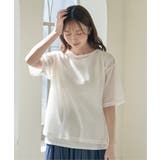 【雑誌InRed6月号掲載】レースアンサンブルプルオーバー【2点セット 親子コー… | ikka  | 詳細画像3 