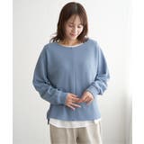 サカリバプルオーバーアンサンブル | ikka | 詳細画像17