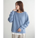 ライトブルー | サカリバプルオーバーアンサンブル | ikka