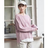 サカリバプルオーバーアンサンブル | ikka | 詳細画像2