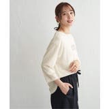 【2点セット】シア?ロゴプリント 7分袖プルオーバーセット | ikka | 詳細画像7