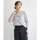 【2点セット】シア?ロゴプリント 7分袖プルオーバーセット | ikka | 詳細画像13