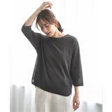 【2点セット】シア?ロゴプリント 7分袖プルオーバーセット | ikka | 詳細画像17