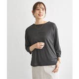 【2点セット】シア?ロゴプリント 7分袖プルオーバーセット | ikka | 詳細画像19