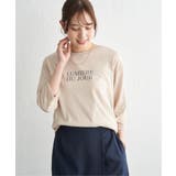 【2点セット】シア?ロゴプリント 7分袖プルオーバーセット | ikka | 詳細画像23