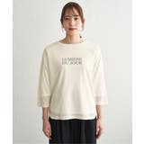 【2点セット】シア?ロゴプリント 7分袖プルオーバーセット | ikka | 詳細画像28