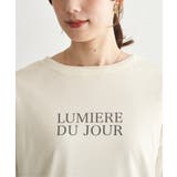 【2点セット】シア?ロゴプリント 7分袖プルオーバーセット | ikka | 詳細画像32