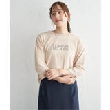 ベージュ | 【2点セット】シア?ロゴプリント 7分袖プルオーバーセット | ikka