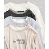 【2点セット】シア?ロゴプリント 7分袖プルオーバーセット | ikka | 詳細画像40