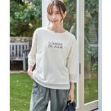 【2点セット】シア?ロゴプリント 7分袖プルオーバーセット | ikka | 詳細画像1