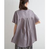 異素材サイドリボンチュニック | ikka  | 詳細画像15 