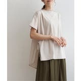 ベージュ | 異素材サイドリボンチュニック | ikka 