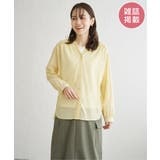 ライトイエロー | 【雑誌InRed5月号掲載】シアーバックリボンブラウス | ikka 