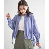 ブルー | ドロストロングテールシャツ | ikka 