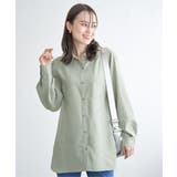 グリーン | フレンチリネンMIX裾刺繍シャツ | ikka 