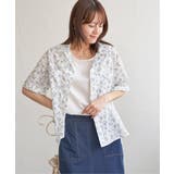 ホワイト | 涼やか開襟ポケ付きシャツ | ikka 