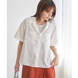 オフホワイト | 涼やか開襟ポケ付きシャツ | ikka 