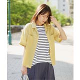 イエロー | 涼やか開襟ポケ付きシャツ | ikka 