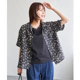 ネイビーブルー | 涼やか開襟ポケ付きシャツ | ikka 