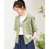 涼やか開襟ポケ付きシャツ | ikka  | 詳細画像1 