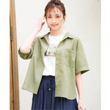 涼やか開襟ポケ付きシャツ | ikka  | 詳細画像2 