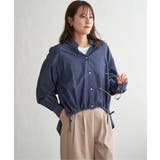 ネイビーブルー | ドロストロングテールシャツ【親子コーデ】 | ikka