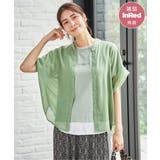 ライトグリーン | 【雑誌InRed6月号掲載】コットンライクシアードルマンブラウス | ikka 