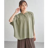 【接触冷感】ドルマンギャザーシャツ | ikka | 詳細画像11