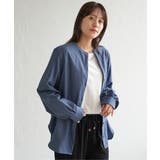 ブルー | 【親子コーデ】マルチWAYバンドカラーシャツ | ikka 
