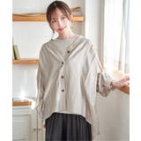 グレージュ | V襟シャーディガン | ikka 