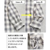 【接触冷感／UVカット】シアー7分袖フードシャツ | ikka  | 詳細画像32 