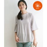 ライトグレイ | マジョリカプリーツブラウス | ikka 