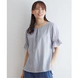 【接触冷感】ひやっとシャーリングスリーブブラウス | ikka | 詳細画像1