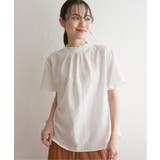 オフホワイト | 襟フリル2WAY半袖ブラウス | ikka 