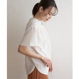 襟フリル2WAY半袖ブラウス | ikka  | 詳細画像10 