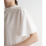 襟フリル2WAY半袖ブラウス | ikka  | 詳細画像14 