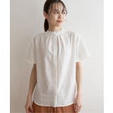 襟フリル2WAY半袖ブラウス | ikka  | 詳細画像16 