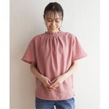 ピンク | 襟フリル2WAY半袖ブラウス | ikka 