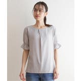 グレー | 【接触冷感】冷感袖切り替えブラウス | ikka 