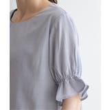 【接触冷感】冷感袖切り替えブラウス | ikka  | 詳細画像21 