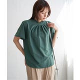 グリーン | 襟フリル2WAY半袖ブラウス | ikka 