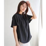 ネイビーブルー | 襟フリル2WAY半袖ブラウス | ikka 